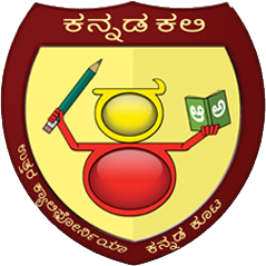 Kannada Kali